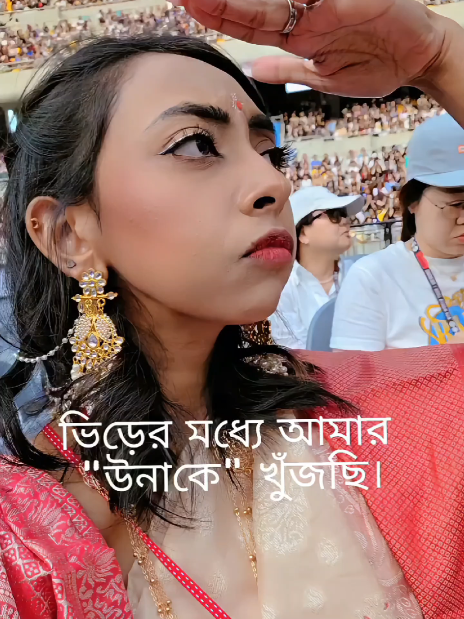 @Michiko Rahman