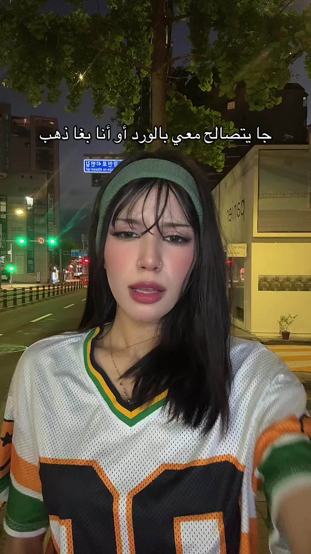 @ZAHRAA🪷