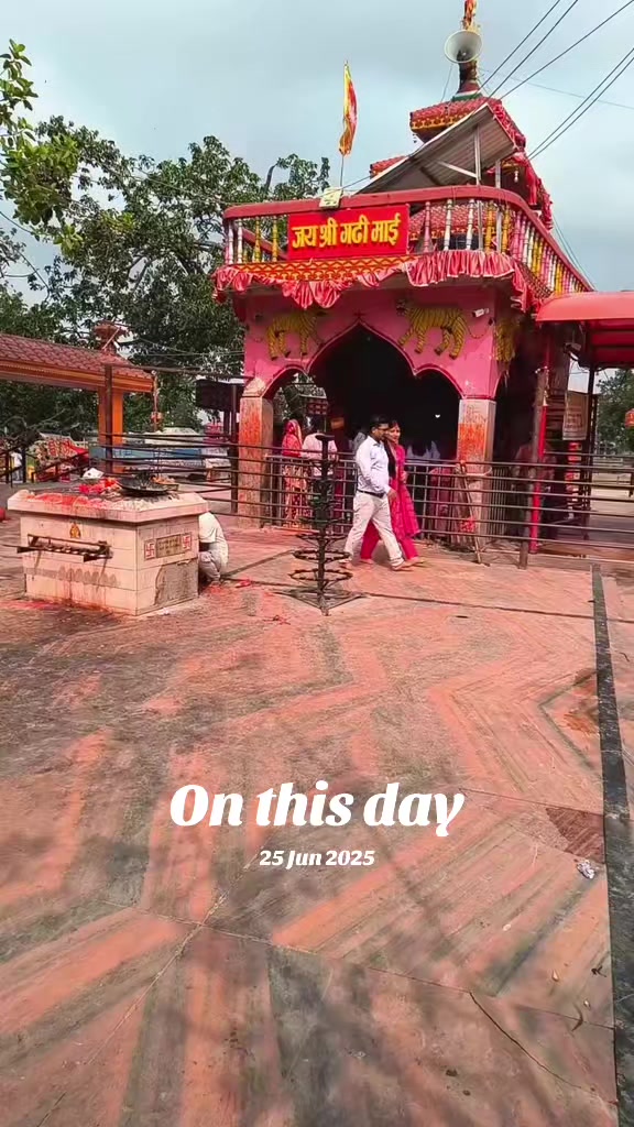 @Dr. Om Prakash Yadav