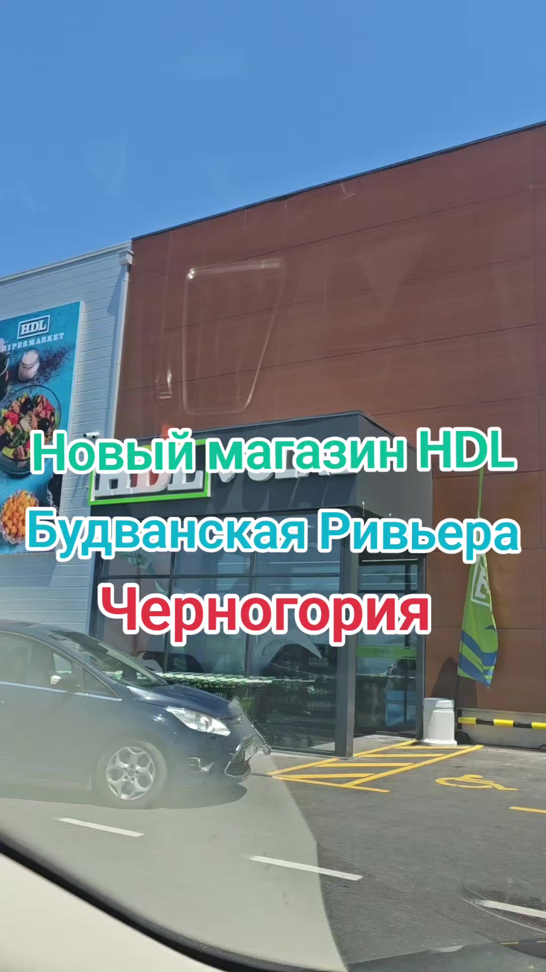 @Иван