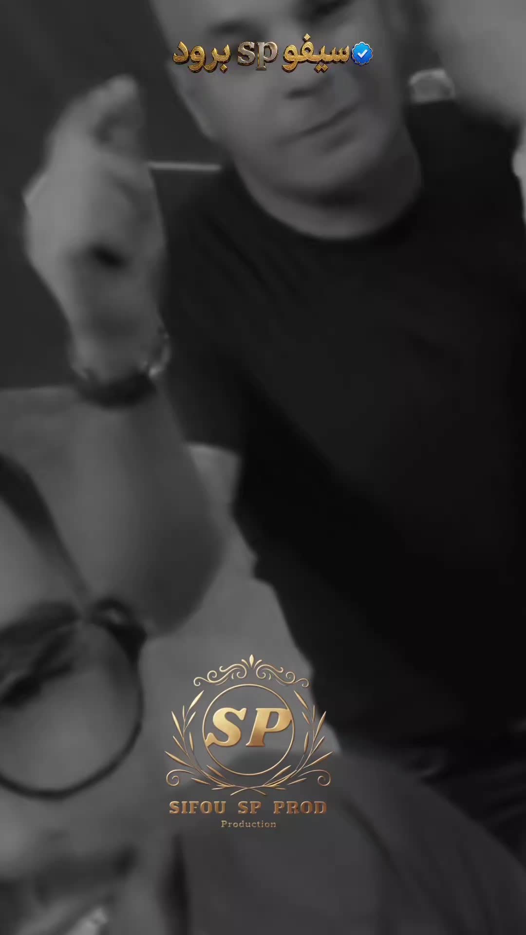 @𝑺𝑰𝑭𝑶𝑼 𝑺𝑷 𝑷𝑹𝑶𝑫💎