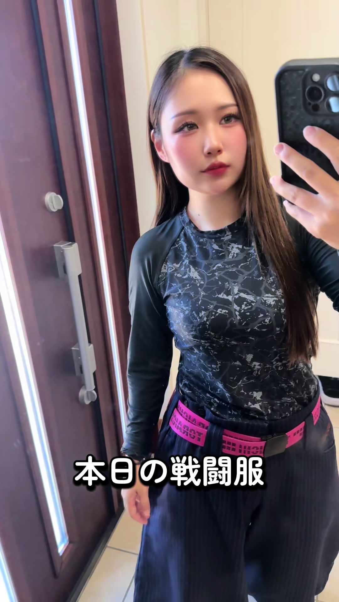 @熊本の基礎屋さん