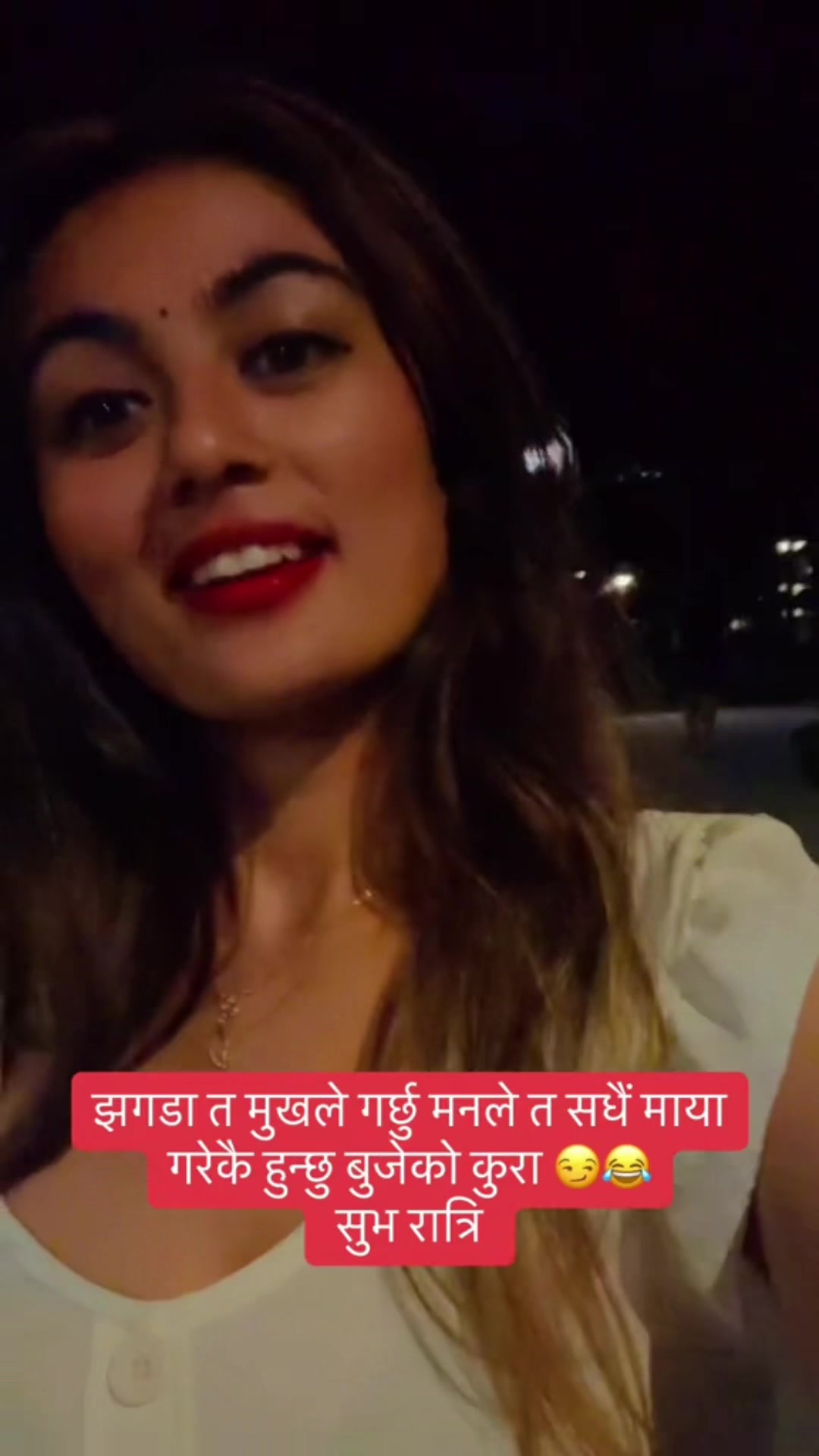 @निशा क्षेत्रि