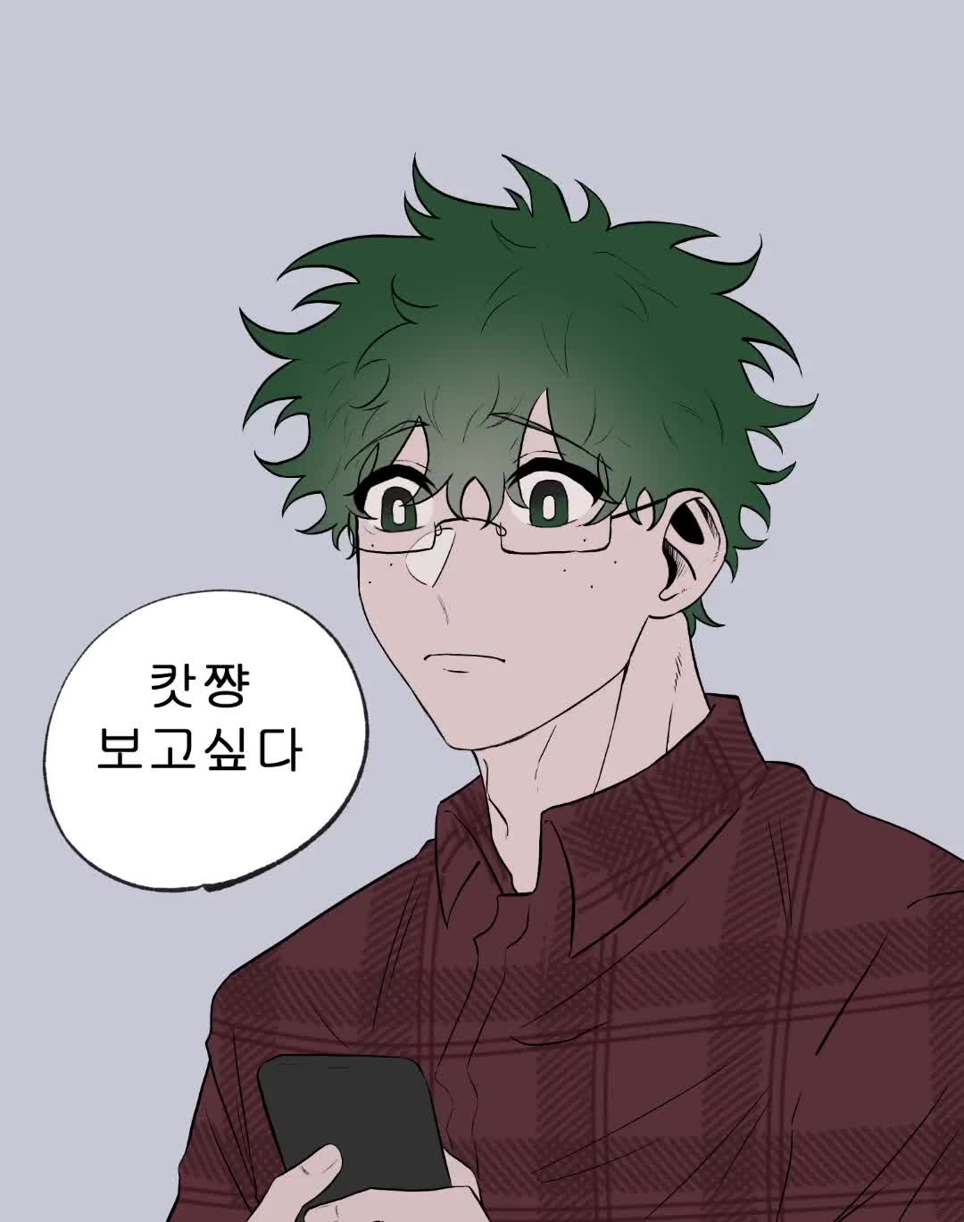 @두노파일