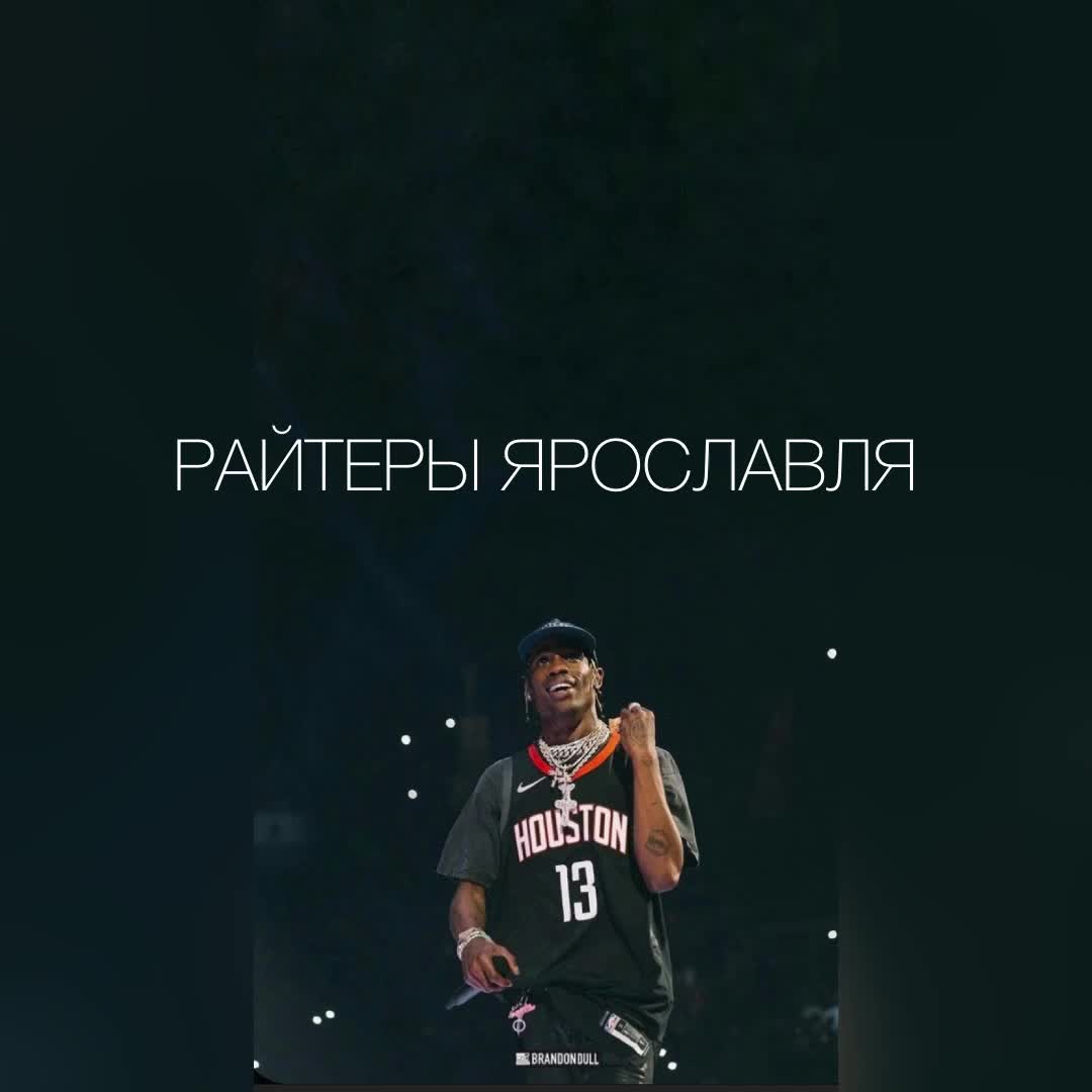 @prospektvandal