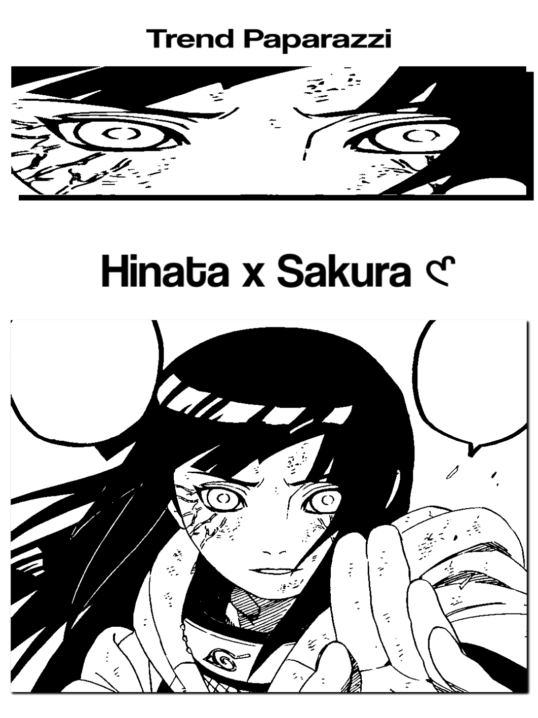 @牙