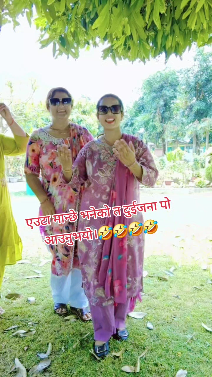 @Pratima Ghi Adhikari
