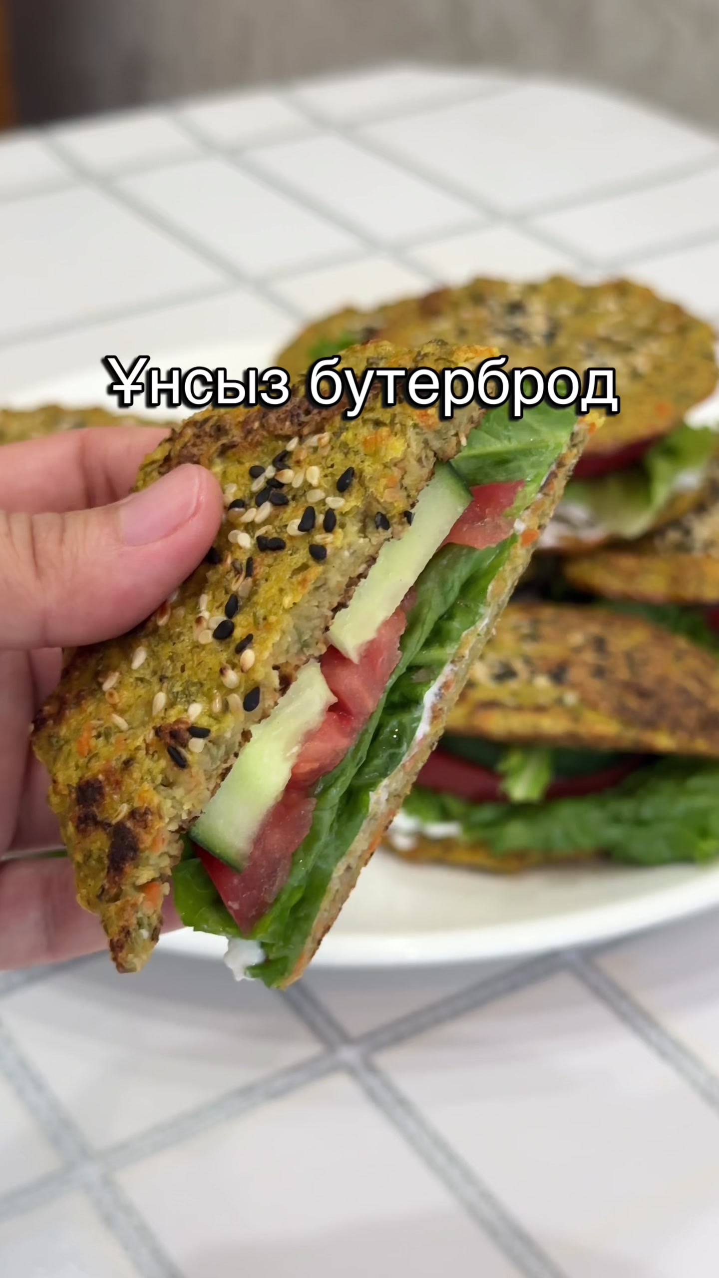 @bakizafood