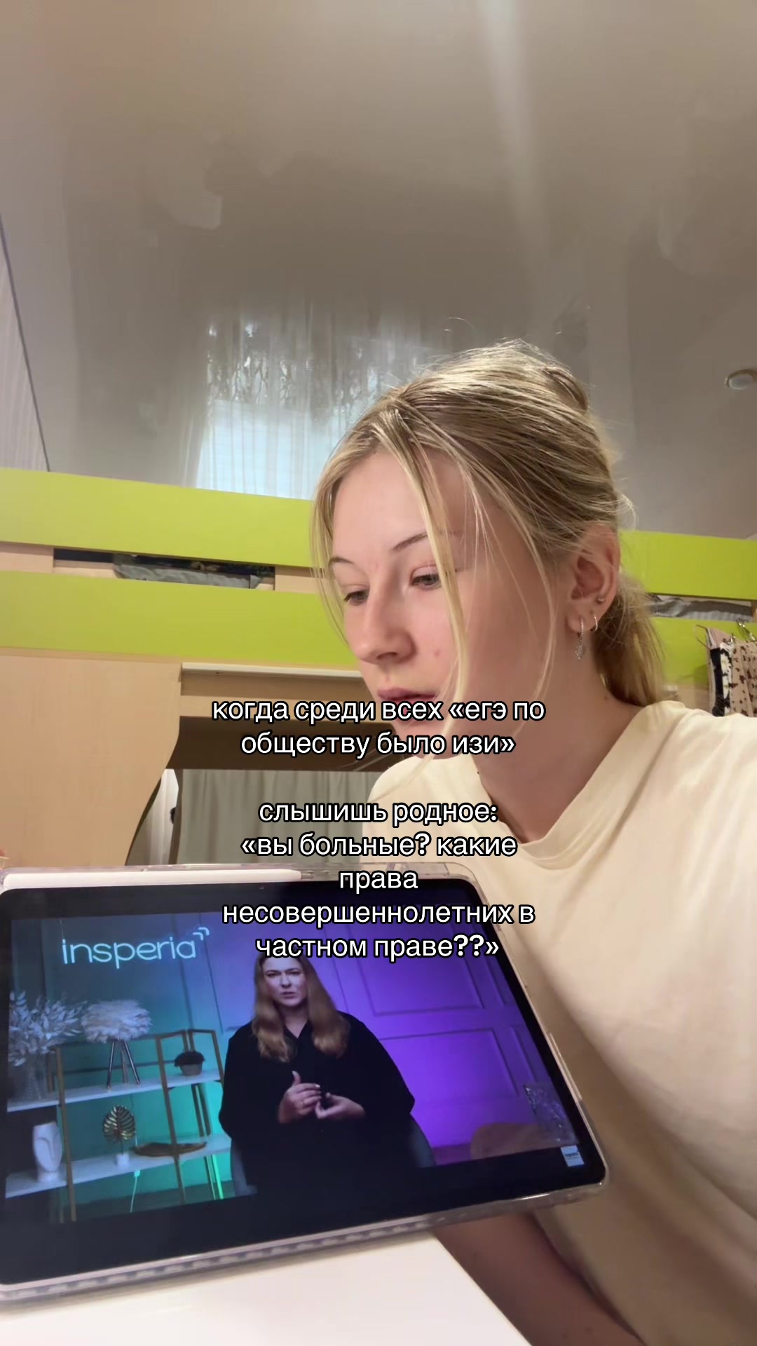 @ew_