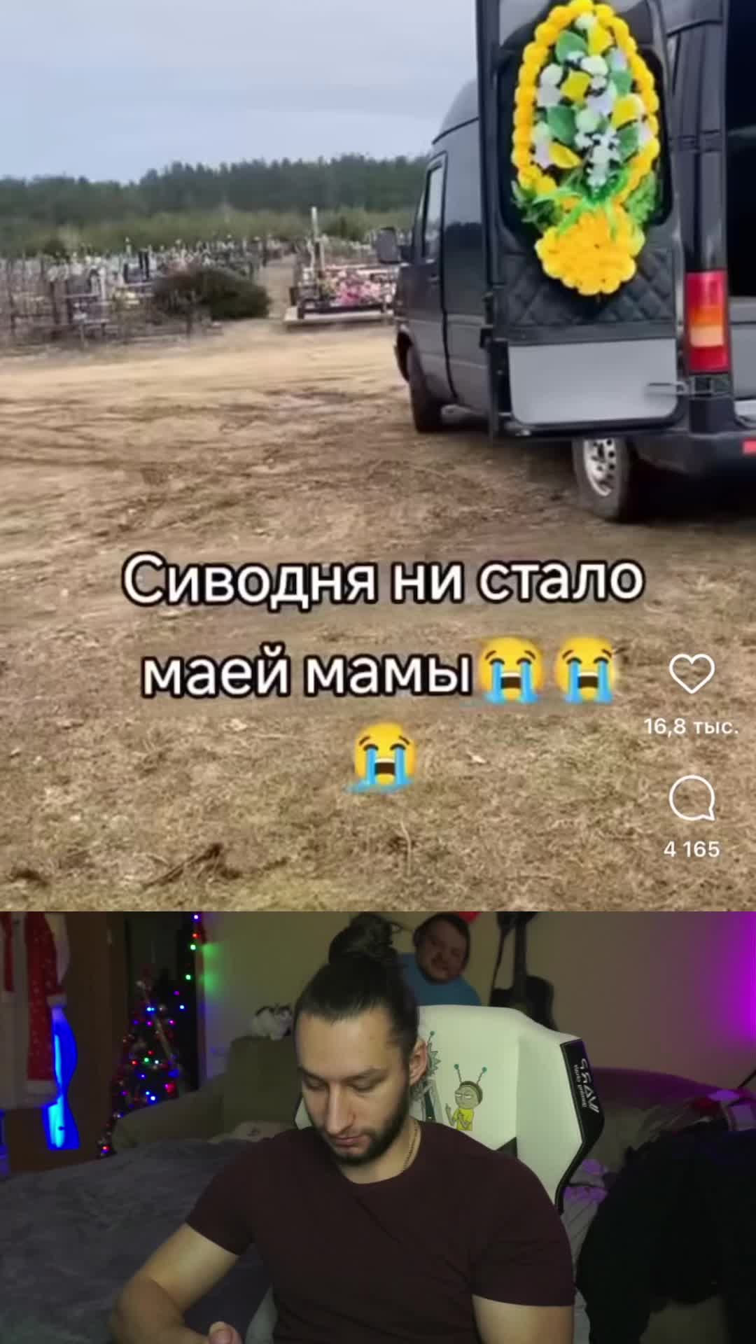 @Andrey Guchek