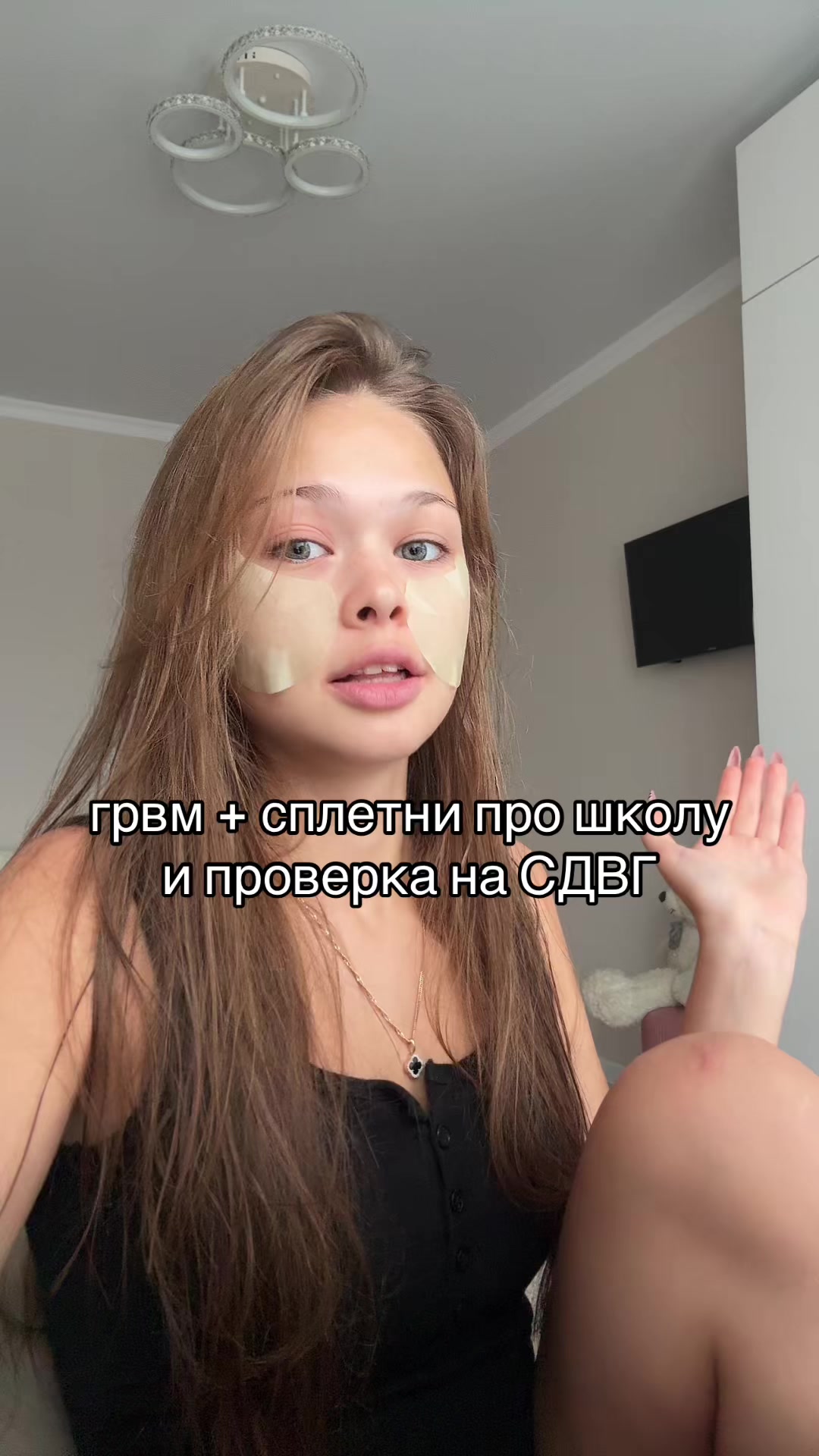 @Самира Миленко