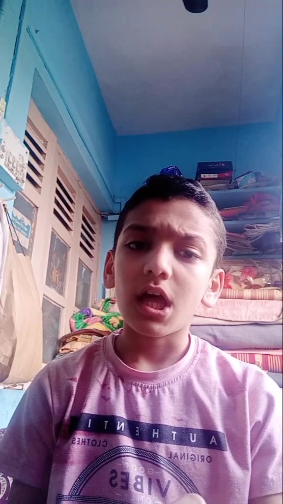 @vedu