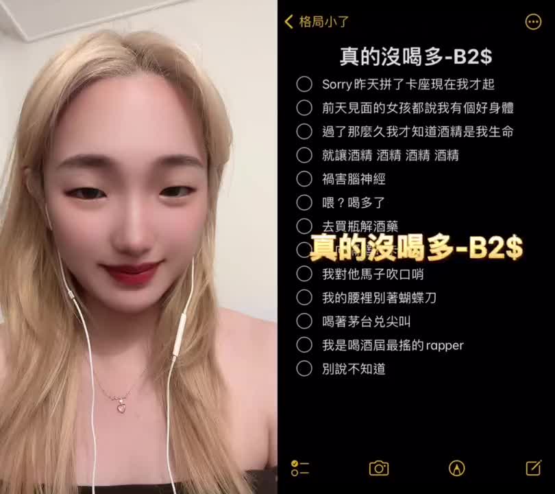 @시즐린 Syzhlin 小琳 Céline 🐋