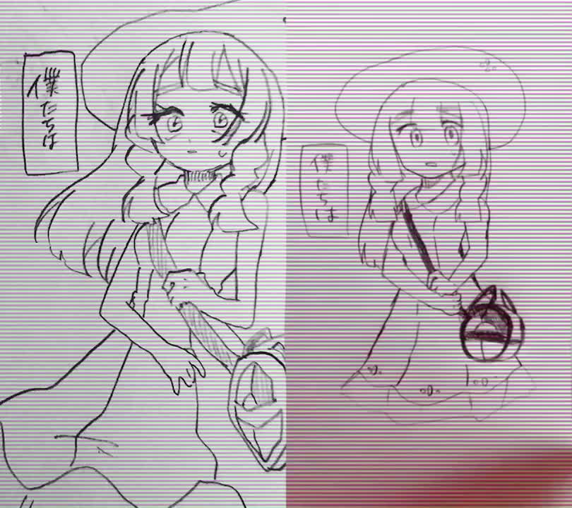 @七増