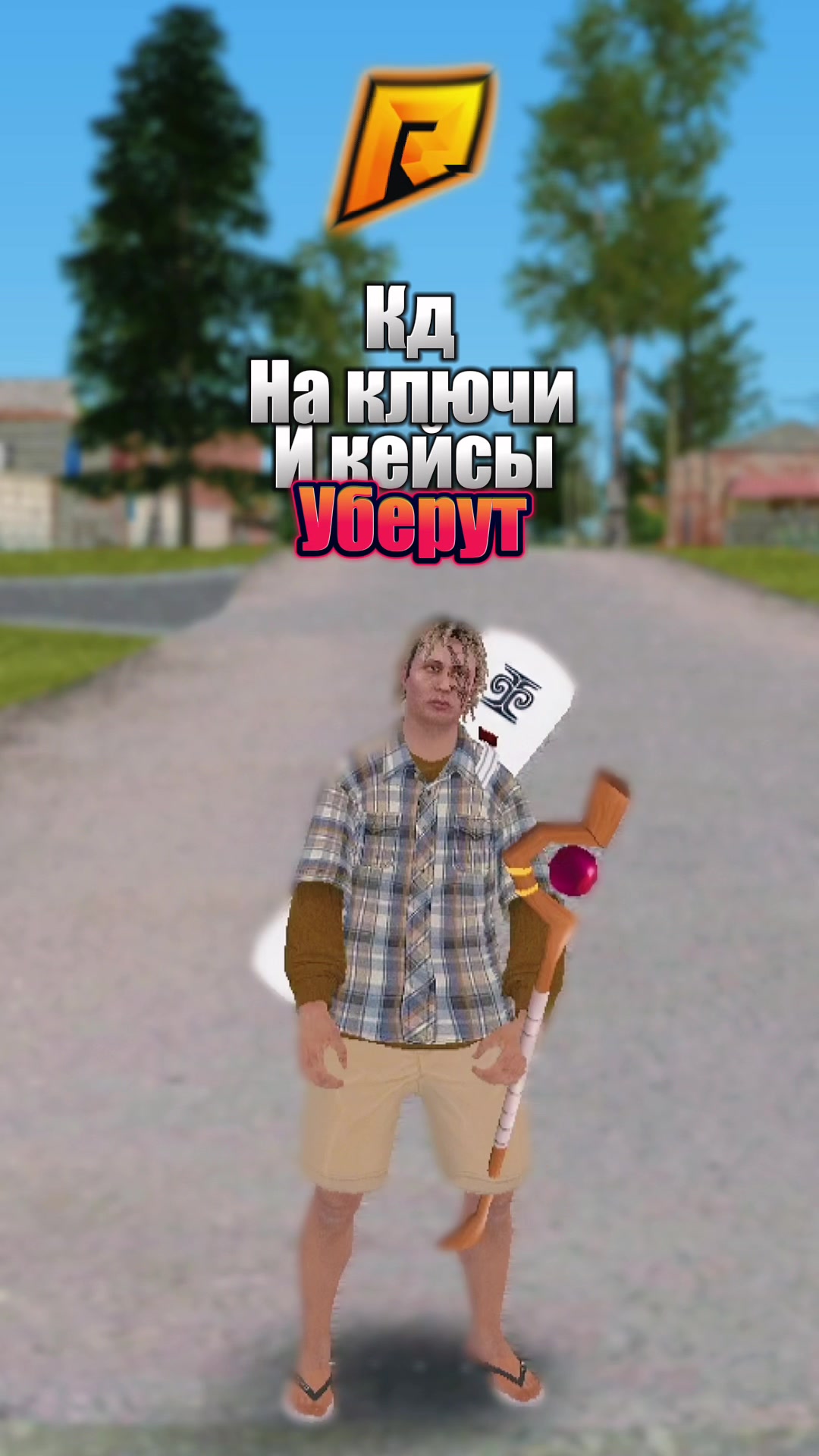 @💥ТОДЕС💦