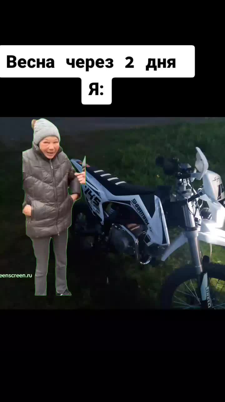 @gэnsta