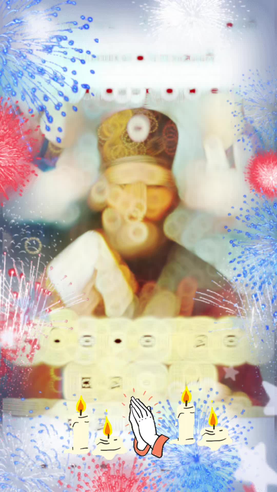 @Роза