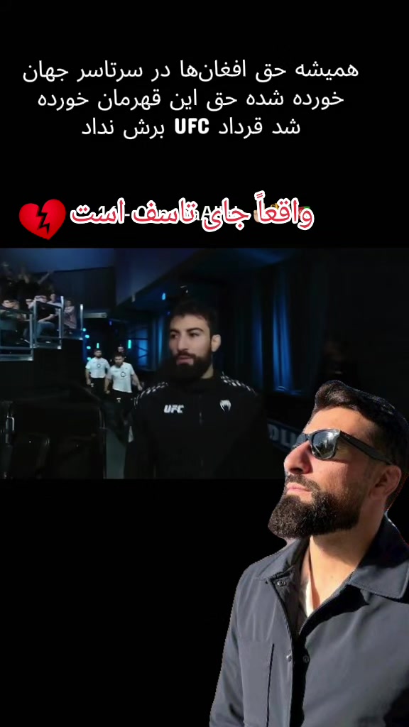 @Afghanistan Sports 🎥🥊