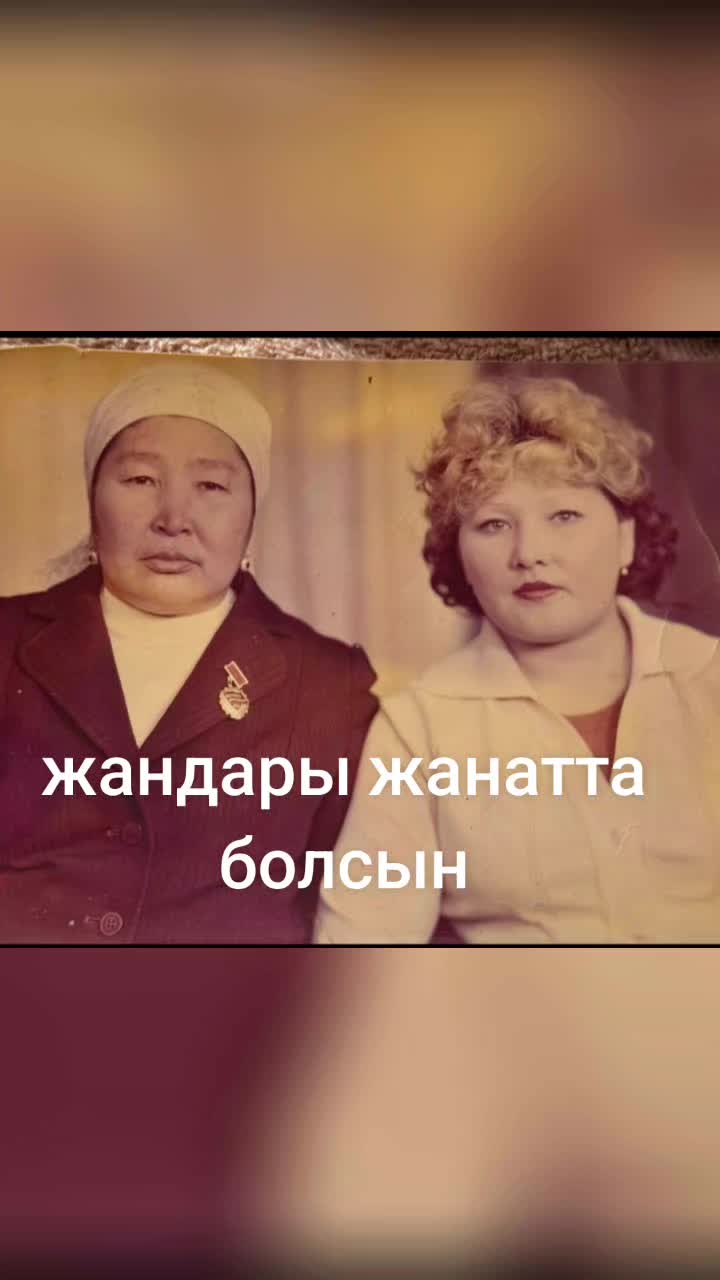 @катарина