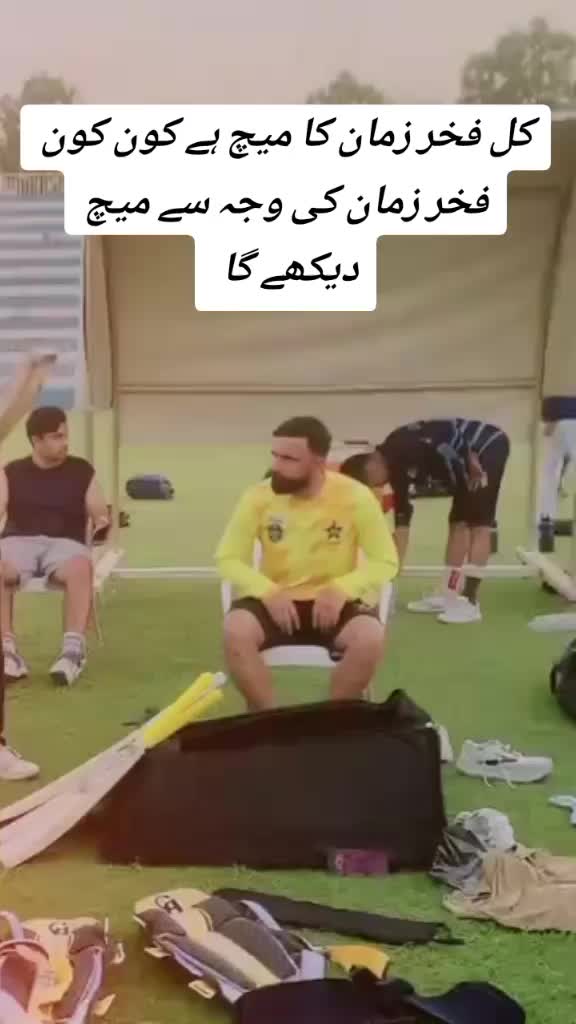 @FakharZaman709✅