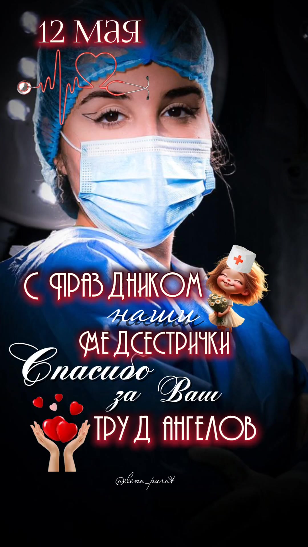 @ВидеоПОЗОР🙈😅