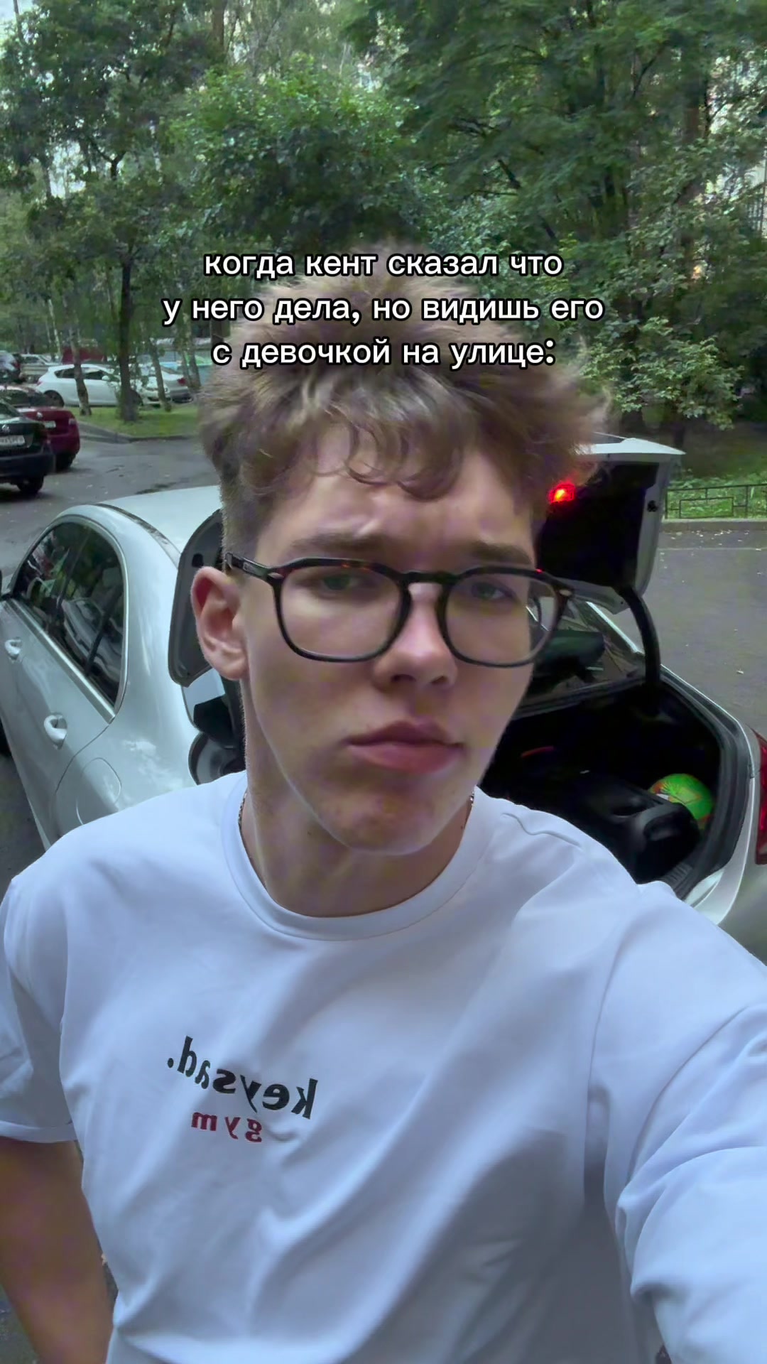 @Илюшка 💋
