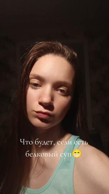 @Анет лиса🦊