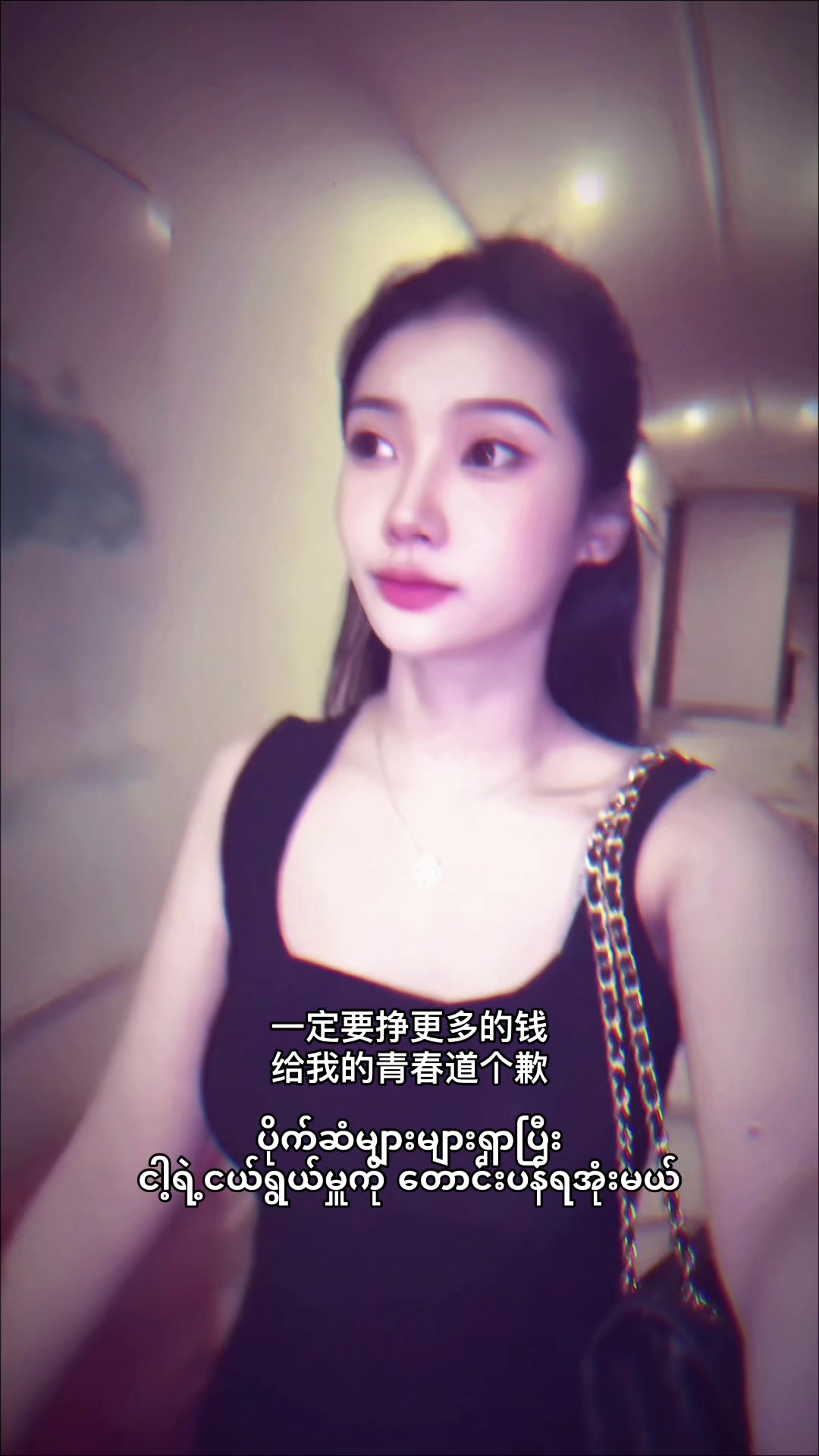 @小宝琴🍓