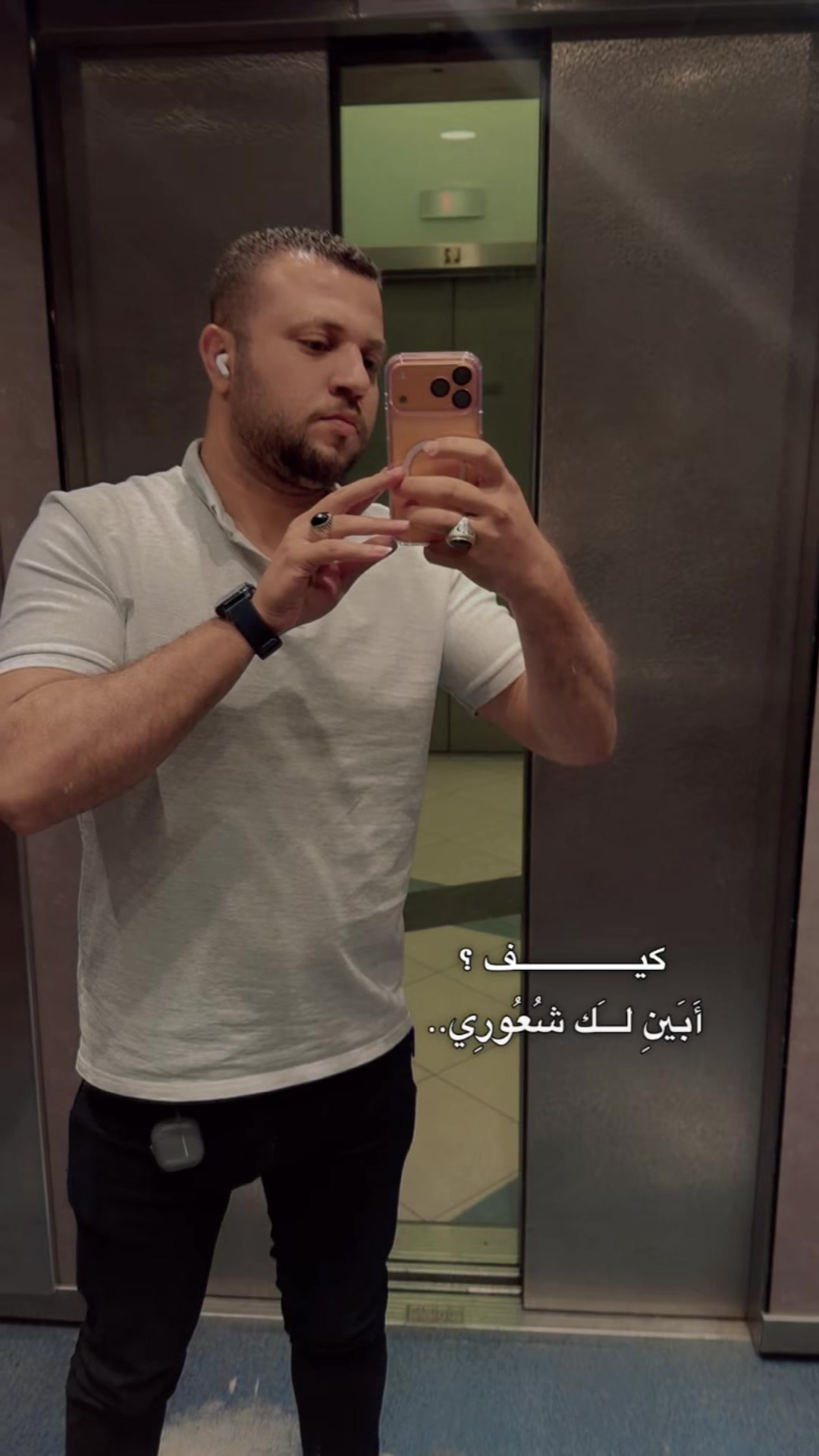 @Ahmed Bn Ragab