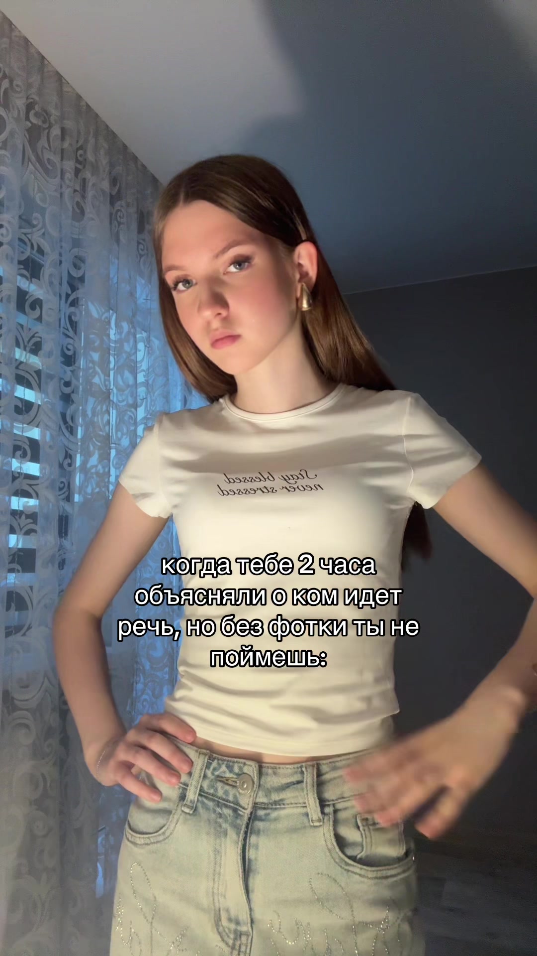 @ДАРЕЧКА