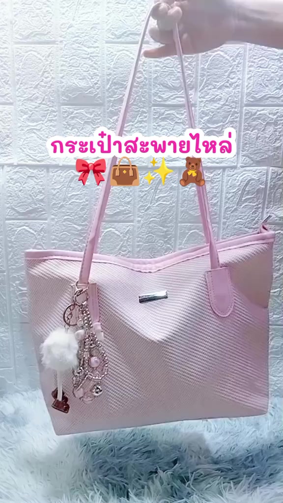 @หม่ามี๊น้องออนิวส์