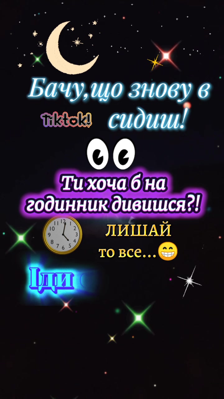 @🇺🇦 СВАХА 🇺🇦