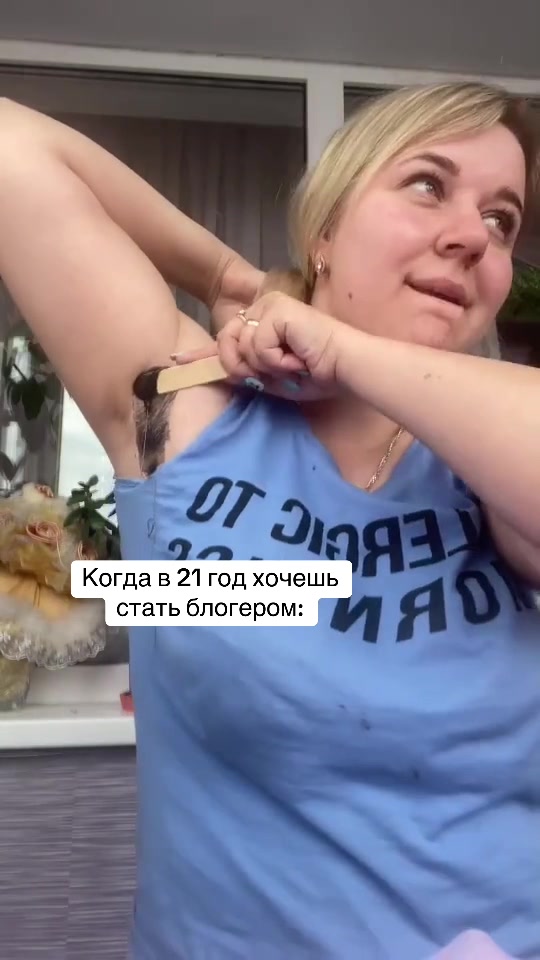 @Беременная мама из Волгограда