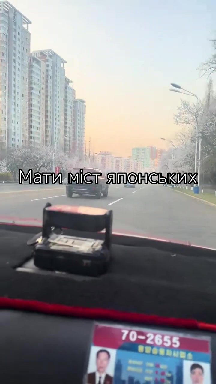 @엔록스[☸️|🇰🇵🇺🇦]