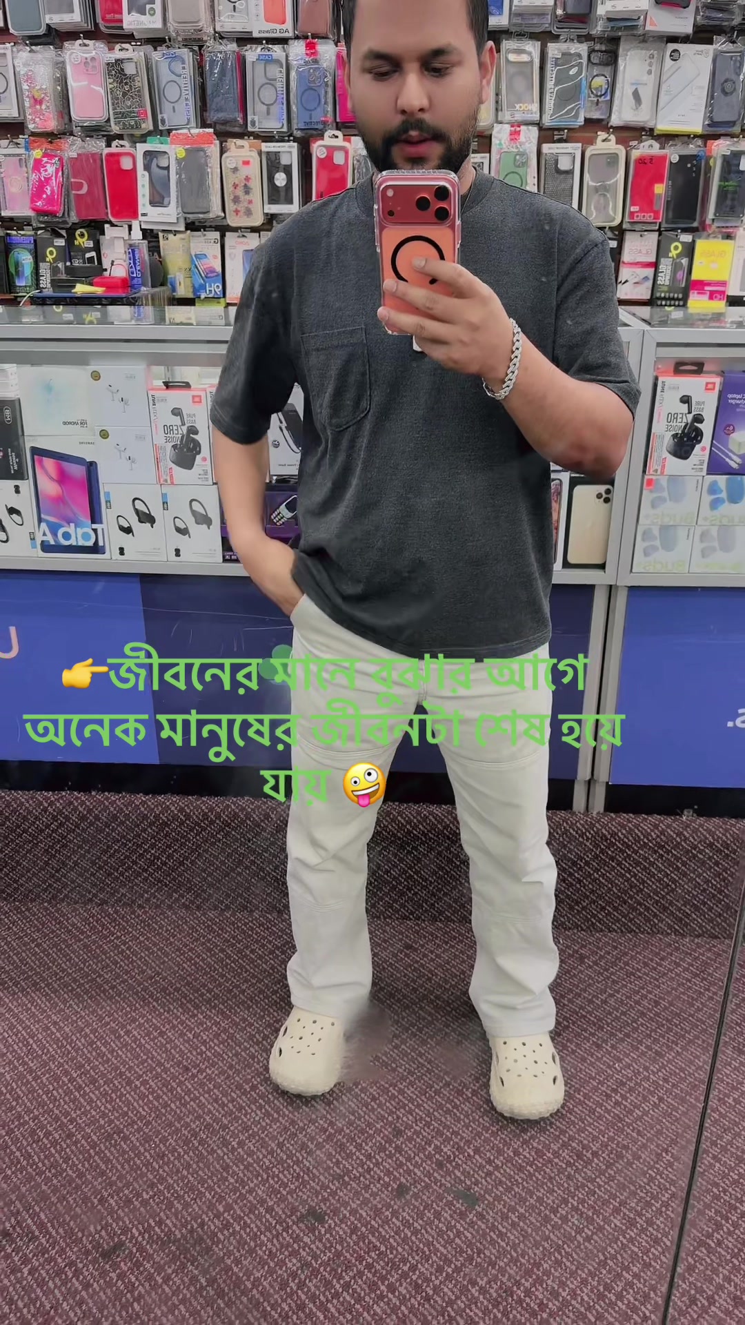 @🇺🇸RAJU🇧🇩🇺🇸🇺🇸USA