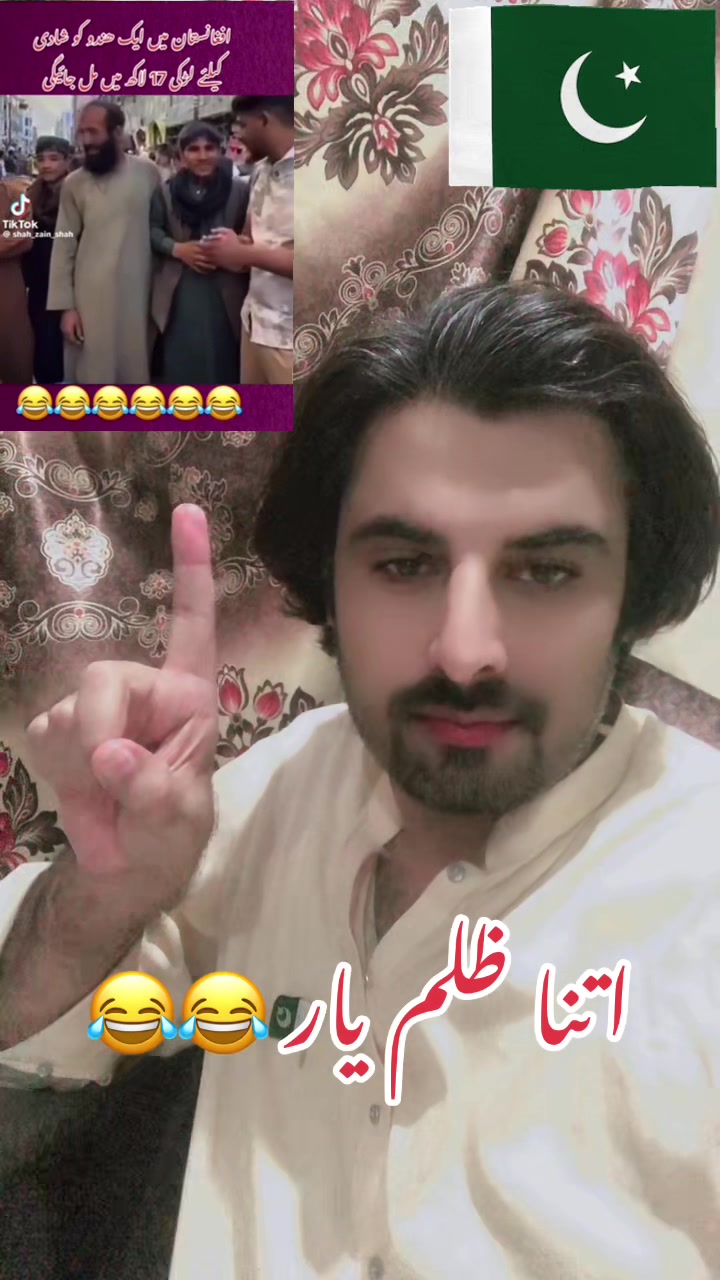 @🇵🇰Seemab Yousafzai3🇵🇰