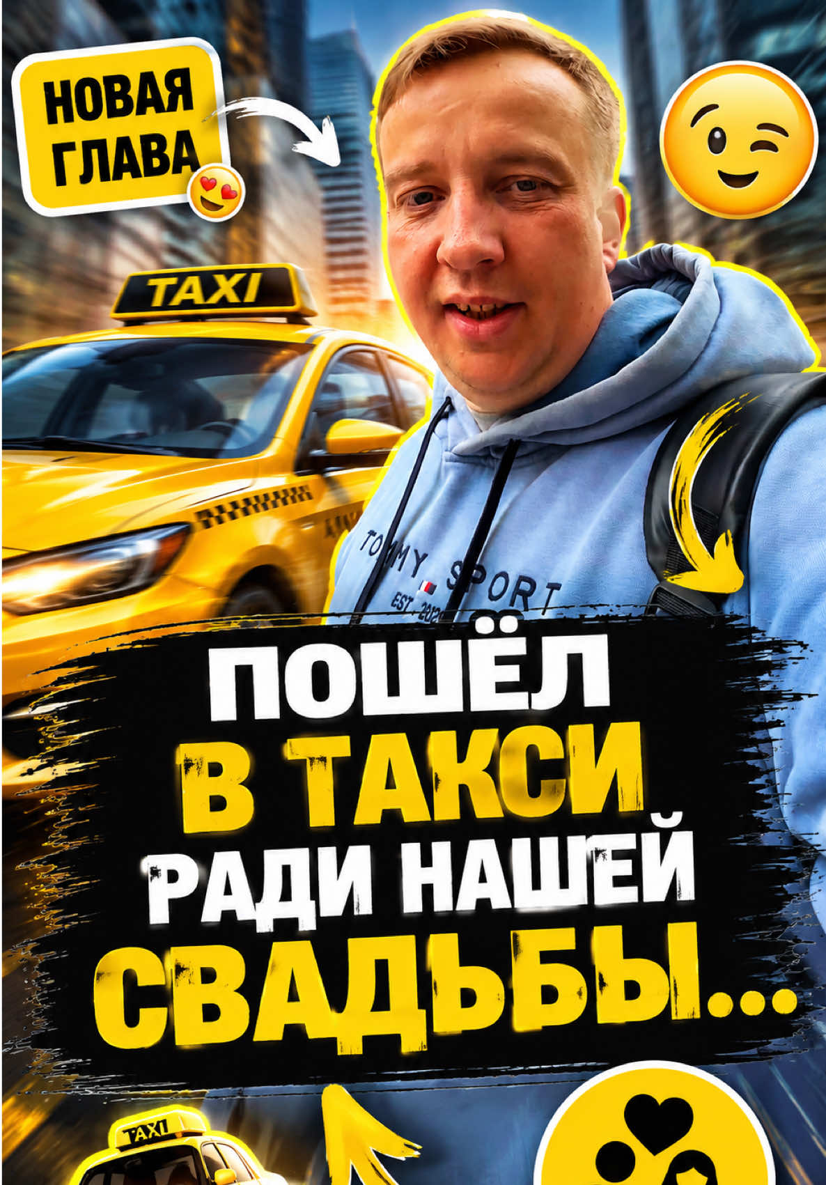 @Олег Кинли