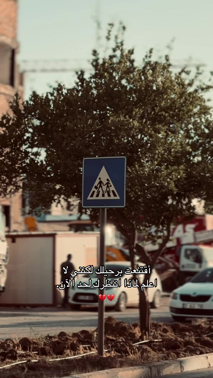 @خالد/KHALD
