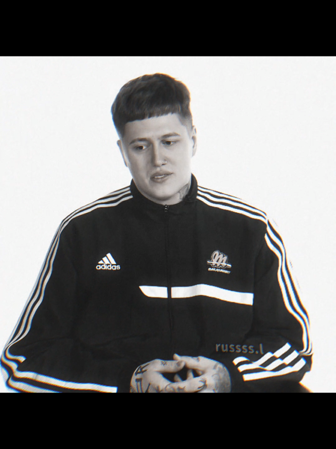 @руслан гнойный