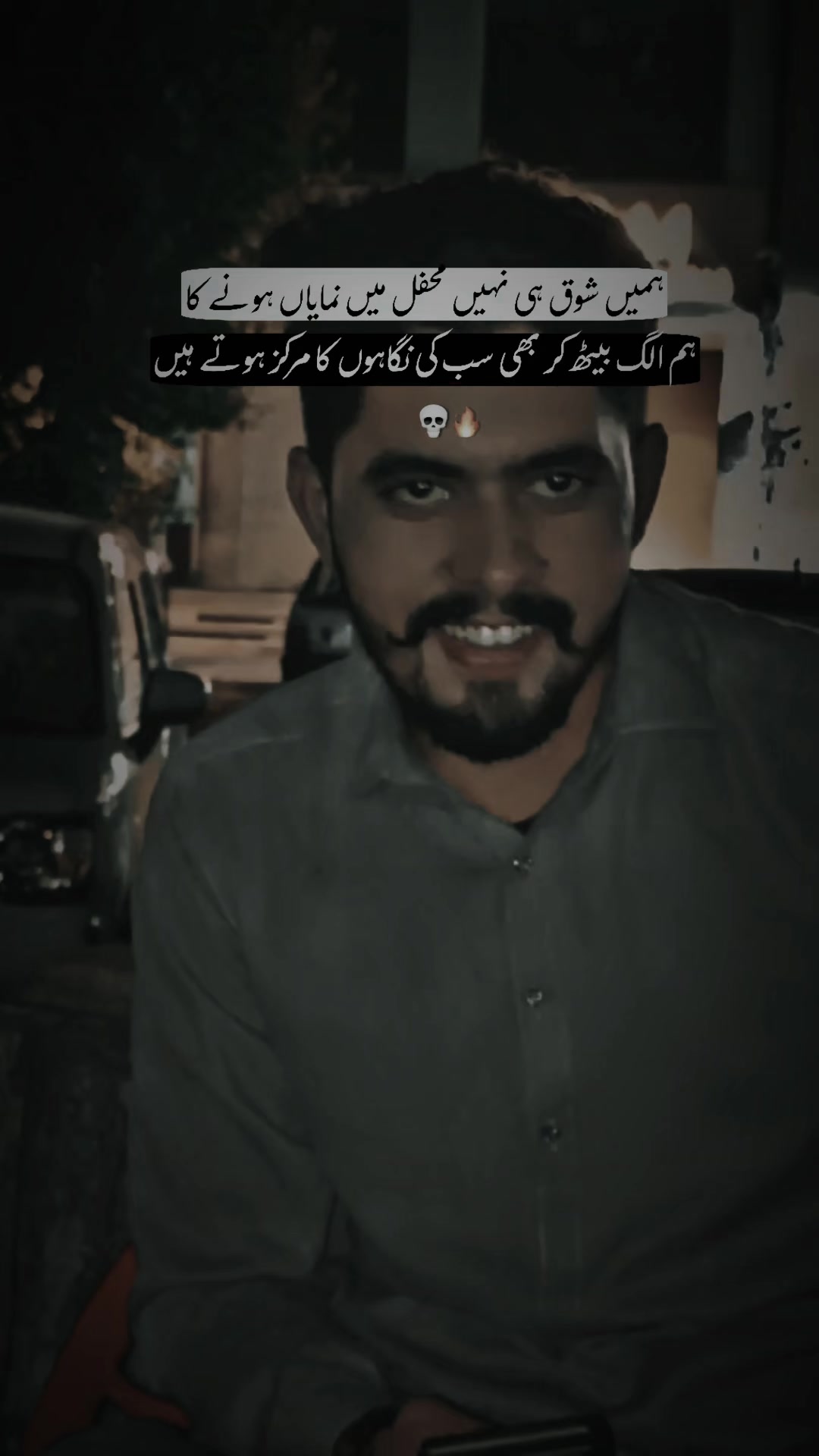 @Hassan Khan