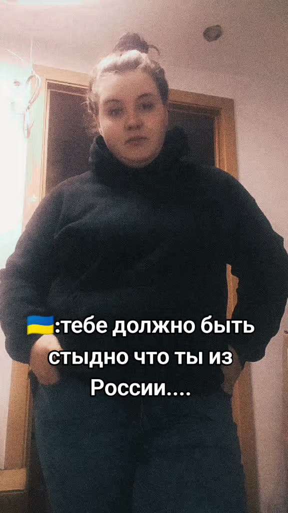 @Светлана