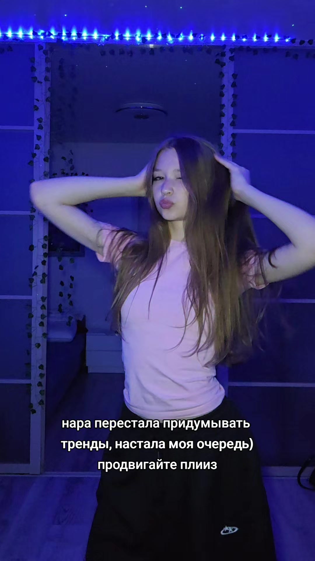 @svetka svink୨ৎ