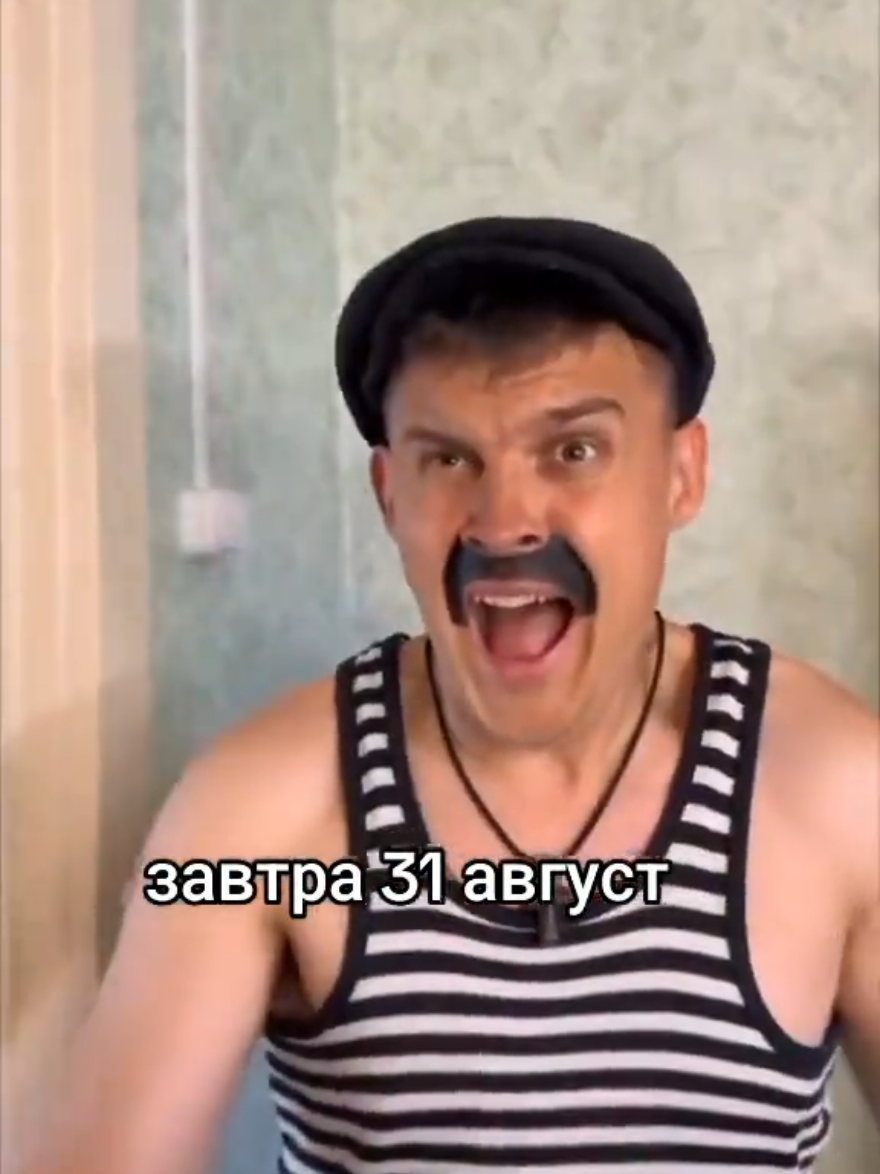 @АРТЁМ