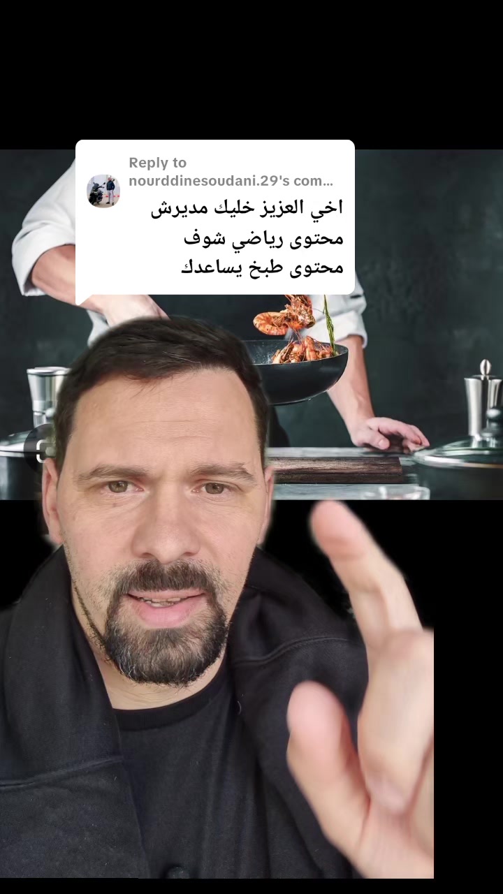 @younes.LawZay