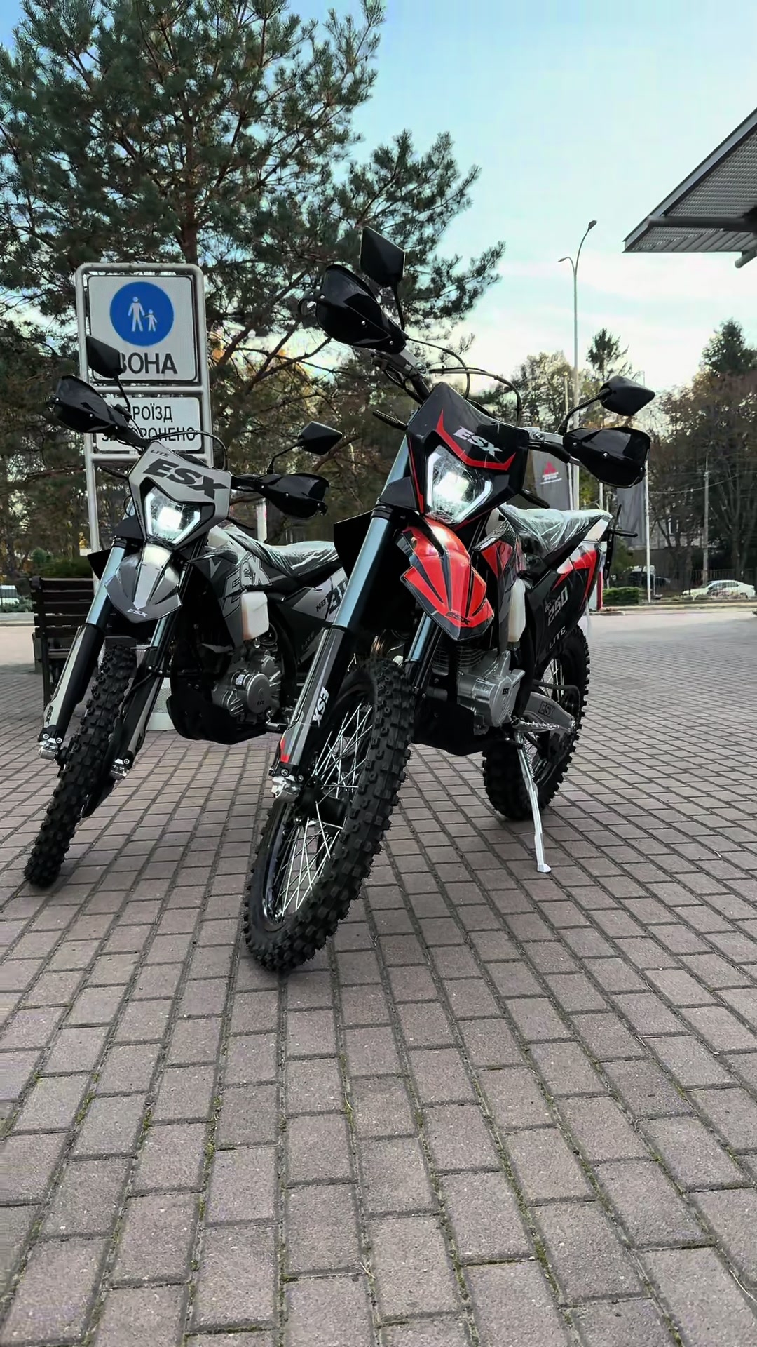 @Рівне motomoto.ua