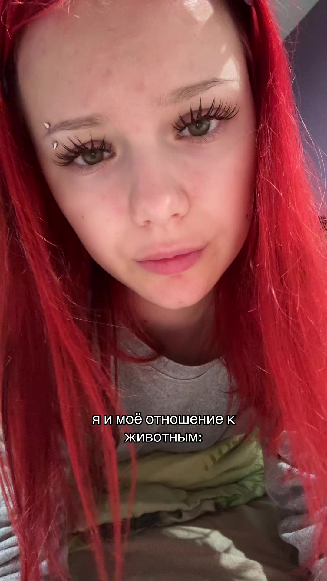 @тгк: Дом чунга чанги