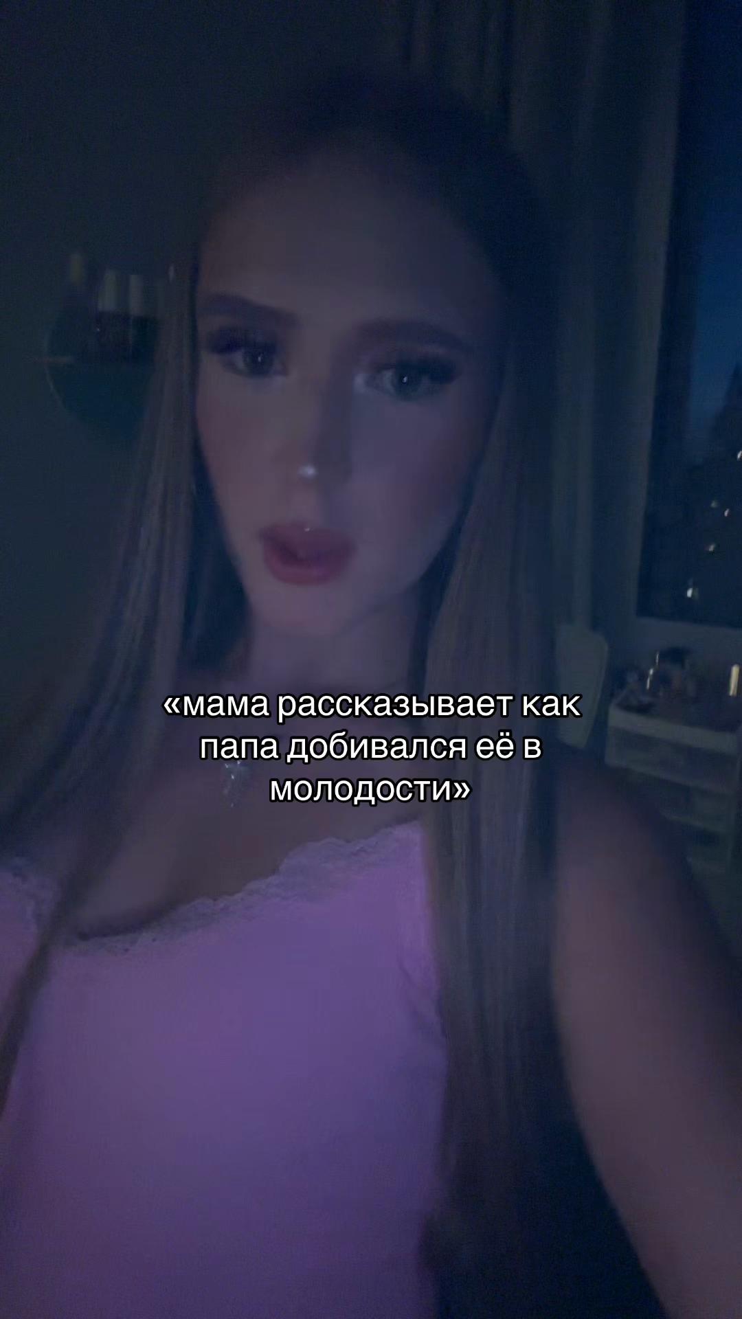 @nastiss🪽