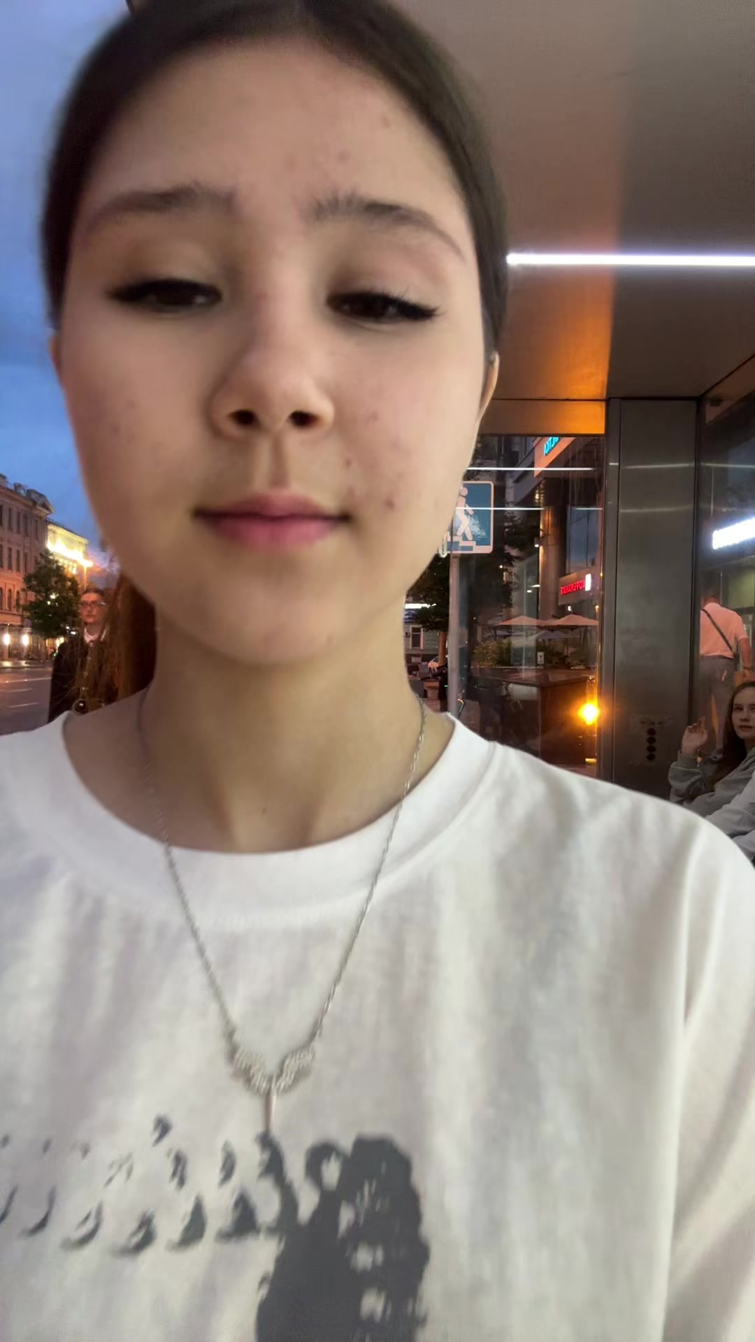 @Аномалия