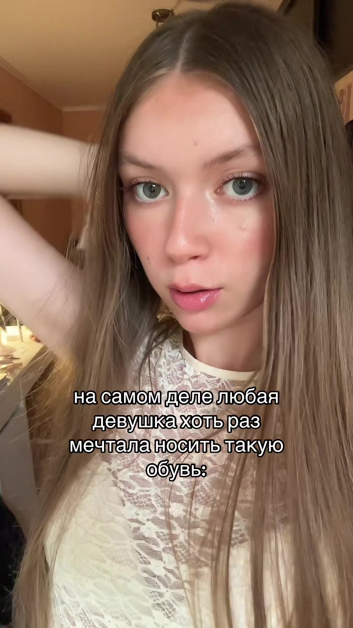 @тгк: майами