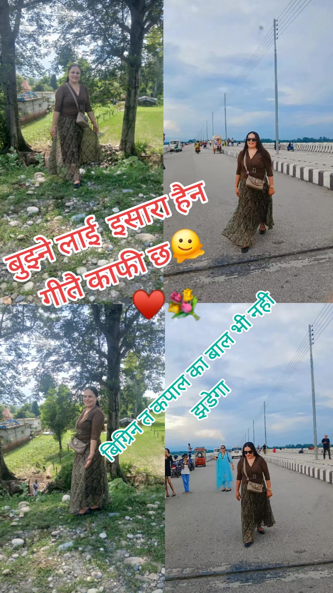 @सपना फेसन सप